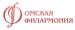 Omsk Philharmonic Society